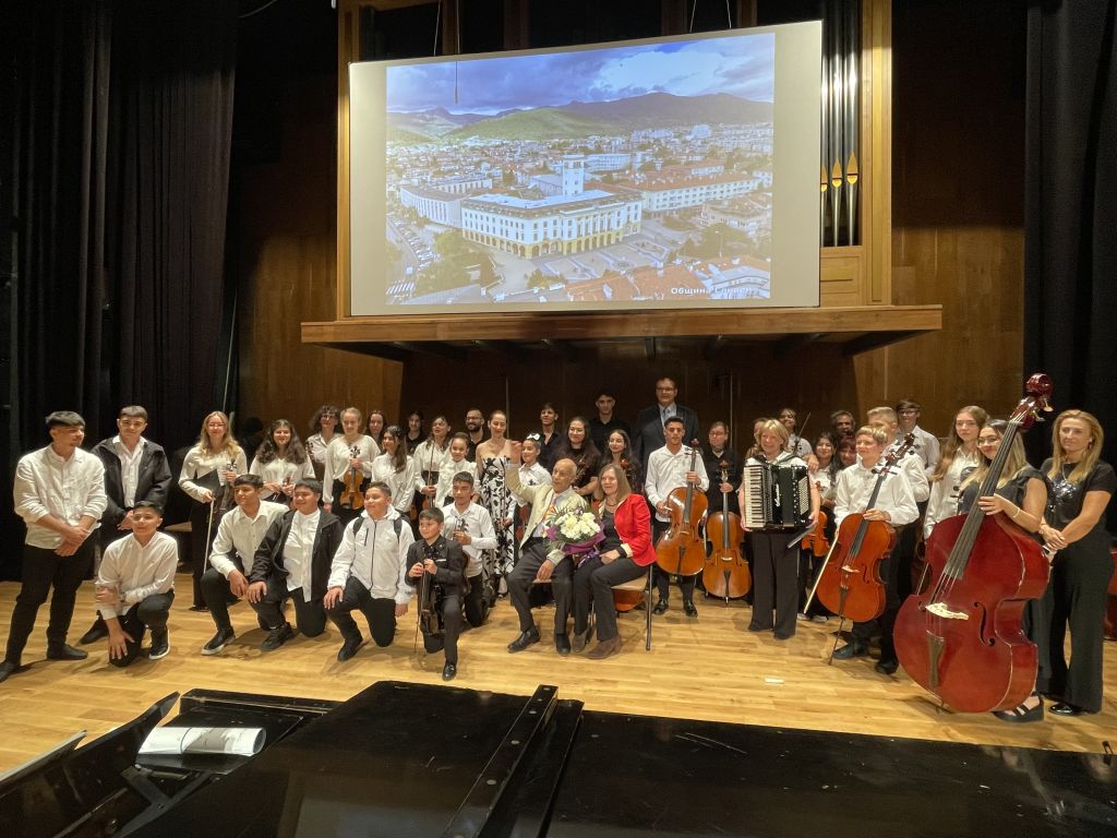 Gesamtorchster MusSt./ MS Gera